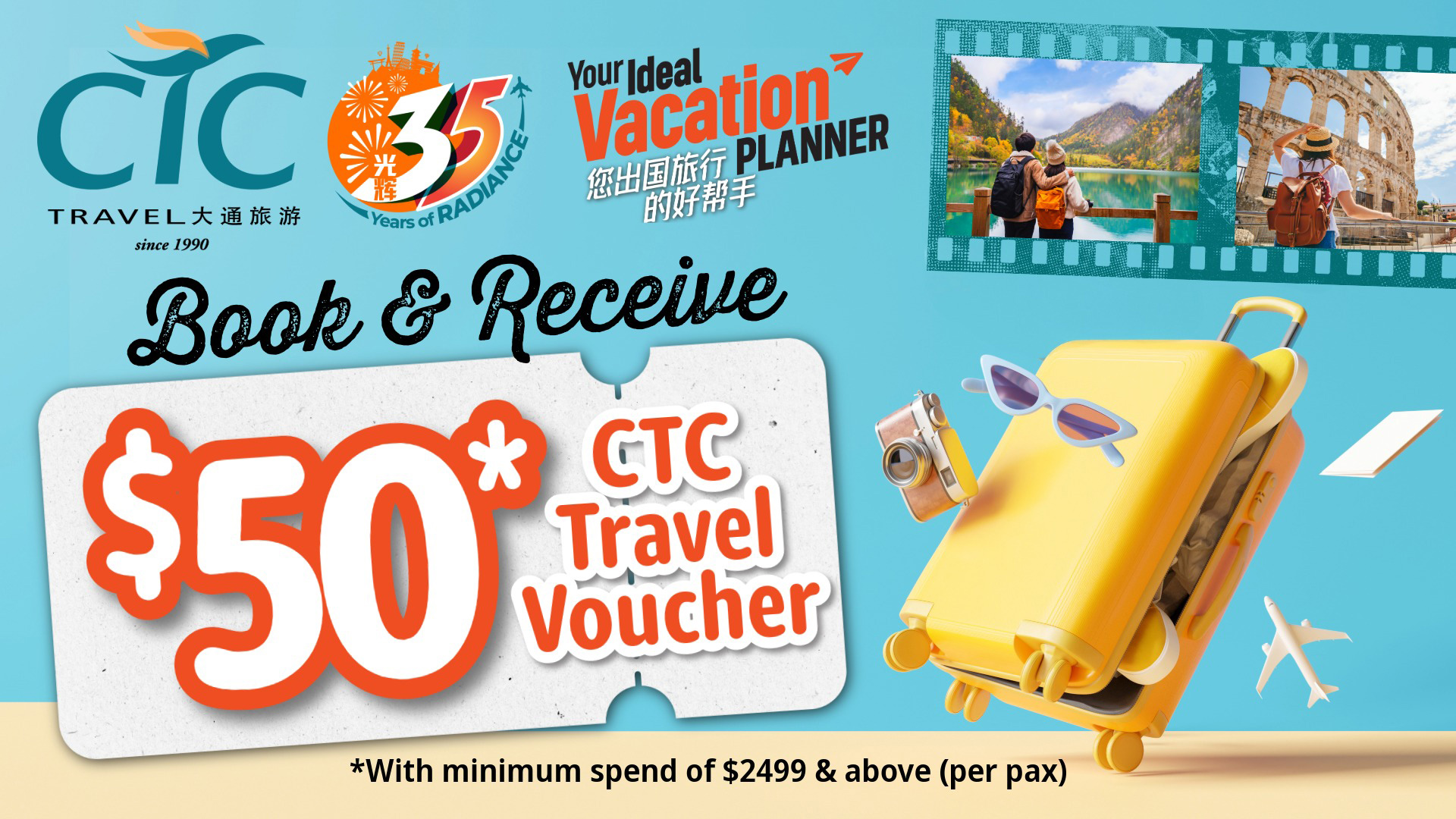 CTC Travel